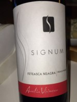 Aurelia Visinescu Signum Feteasca Neagra