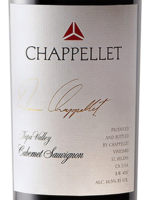 Signature Cabernet Sauvignon