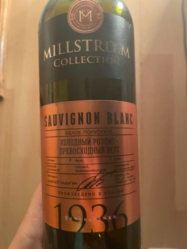 Millstream Collection Sauvignon Blanc | Vivino US