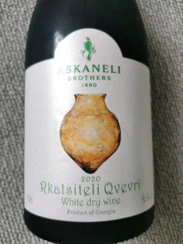 Askaneli Brothers Rkatsiteli Qvevri White Dry (Ркацители Квеври Белые ...