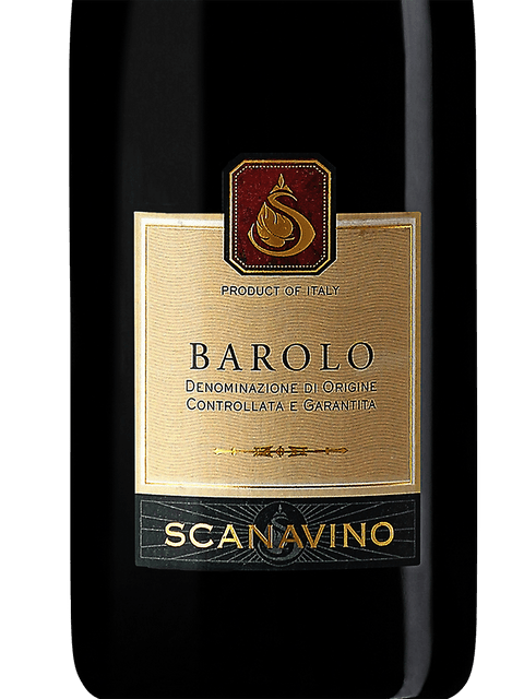 な*つ様 Marrone Barolo 2019&2017 Riserva Bu な*つ様 Marrone Barolo