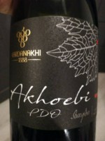 Kardanakhi Akhoebi