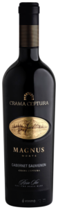 Crama Ceptura Cervus Magnus Monte Cabernet Sauvignon N.V.