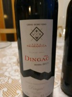 Skaramuča Dingač