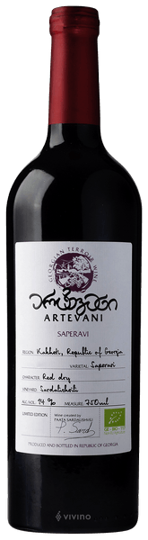 Artevani Saperavi Dry Red