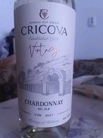 Cricova Vintage Chardonnay Alb Sec