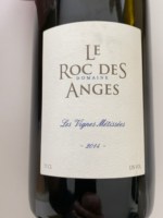 Le Roc des Anges Les Vignes Métissées