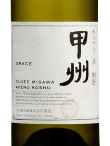 Grace Cuvée Misawa Akeno Koshu | Vivino US