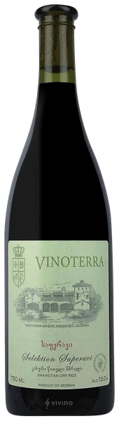 Vinoterra Selektion Saperavi (საფერავი)