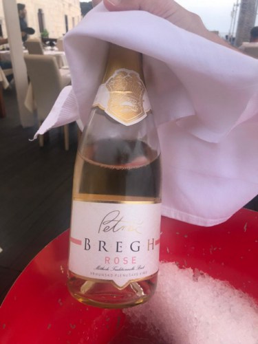 Petrač Bregh Rose | Vivino US