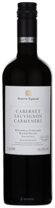 Ventisquero Reserva Especial Kulapelli Cabernet Sauvignon - Carmenère N.V.