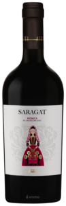 Atzei Saragat Monica di Sardegna 2021
