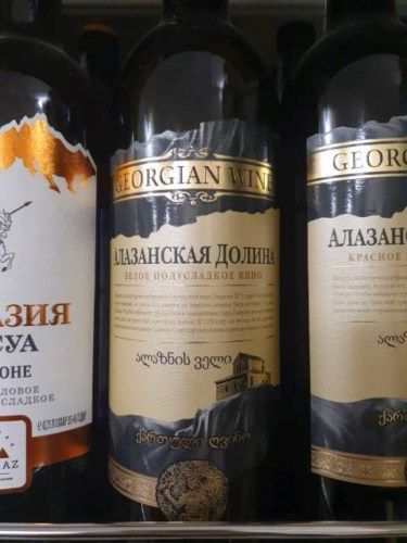 Georgian Wine House Алазанская Долина Белое Полусладкое (Alazani Valley ...