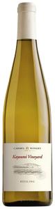 Carmel (יקבי כרמל) Kayoumi Vineyard Riesling N.V.