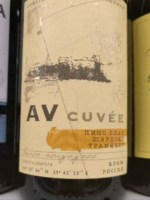 Alma Valley AV Cuveé Пино Блан Шардоне Траминер