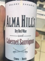 Valery Zakharyin (Валерий Захарьин) Alma Hill's Cabernet Sauvignon