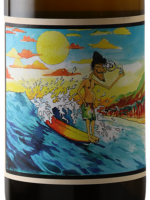 Shangra-Li Mendo Savvy-B