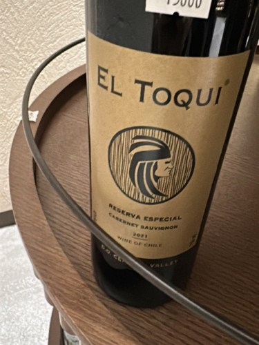 2021 Viña Casas del Toqui El Toqui Reserva Especial Cabernet Sauvignon ...