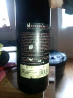 Neckenmarkt Zweigelt Reserve
