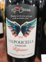Valpolicella Superiore Ripasso