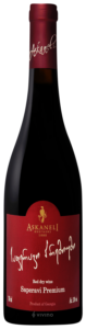 Askaneli Brothers Saperavi Premium (Саперави премия) N.V.