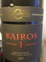 Château d'Auvernier Kairos 1