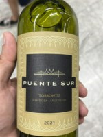 Fecovita Puente Sur Torrontés
