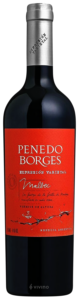 Otaviano Penedo Borges Expresión Varietal Malbec N.V.