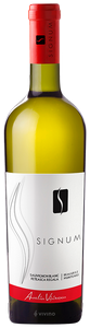 Aurelia Visinescu Signum Sauvignon Blanc - Feteasca Regala N.V.