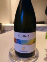Eredi Baldoncini Gioko
