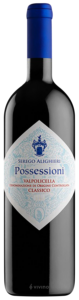 Masi Serego Alighieri Possessioni Valpolicella Classico N.V.