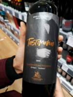 Luigi Bosca Testimonio Red Blend