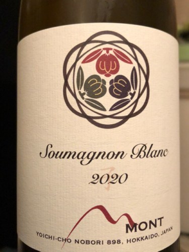 DOMAINE MONT ドメーヌモン Soumagnon Blanc 2021 Domaine Mont