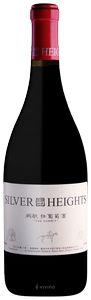 Silver Heights Vineyard (银色高地酒庄) The Summit 阙歌红葡萄酒 N.V.