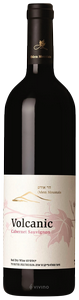 Odem Mountain (יקב הר אודם) Volcanic Cabernet Sauvignon (וולקני קברנה סוביניון) N.V.