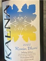 Kaena Ronin Blanc