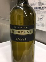 Bertani Collezione Soave