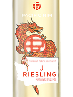 Riesling "J"