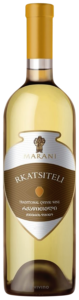 Marani Traditional Qvevri Rkatsiteli N.V.