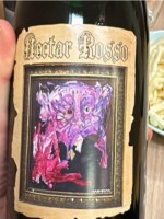 Milan Nestarec Masarati Nectar