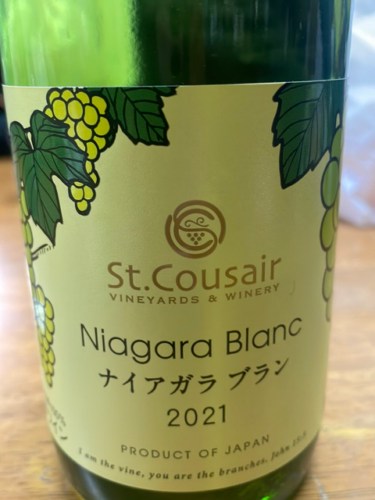 St. Cousair Niagara Blanc | Vivino 日本語