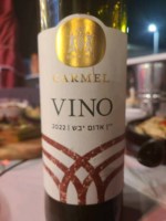 Carmel (יקבי כרמל) Carmel Rouge