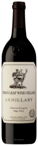 Stag's Leap Wine Cellars ARMILLARY Cabernet Sauvignon N.V.
