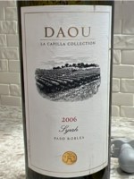 DAOU La Capilla Syrah