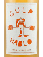 Gulp Hablo Orange