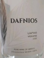 Douloufakis Dafnios Rosé