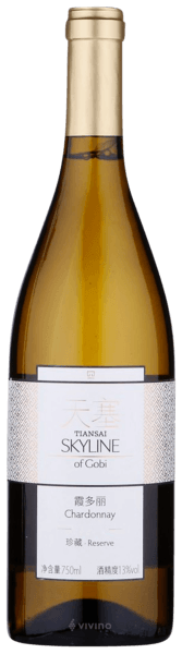 Tiansai Vineyards (新疆天塞酒庄) Skyline Of Gobi Reserve Chardonnay