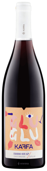Kaffa Pinot Noir Glou Glou (Пино Нуар)
