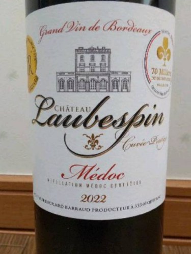 ch-teau-laubespin-cuv-e-prestige-m-doc-vivino-us