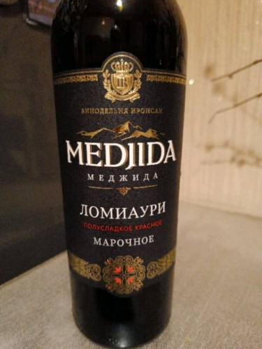 Винодельня Иронсан (Ironsan Winery) Меджида Ломиаури Красное ...